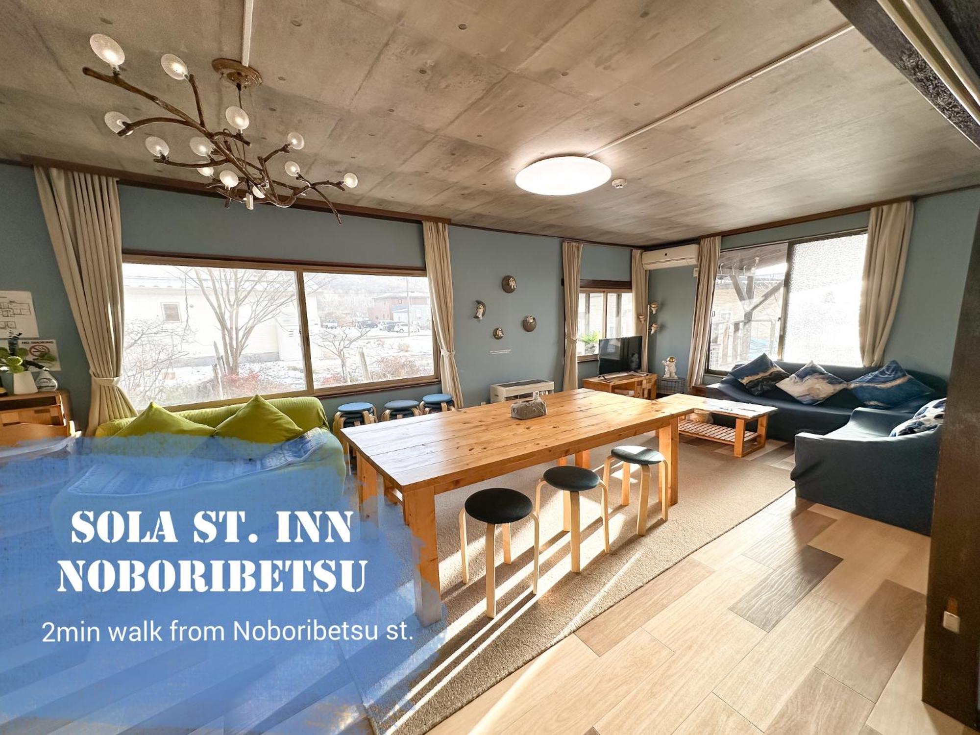 Sola St Inn Noboribetsu 2Min Walk From Noboribetsu Station Dış mekan fotoğraf